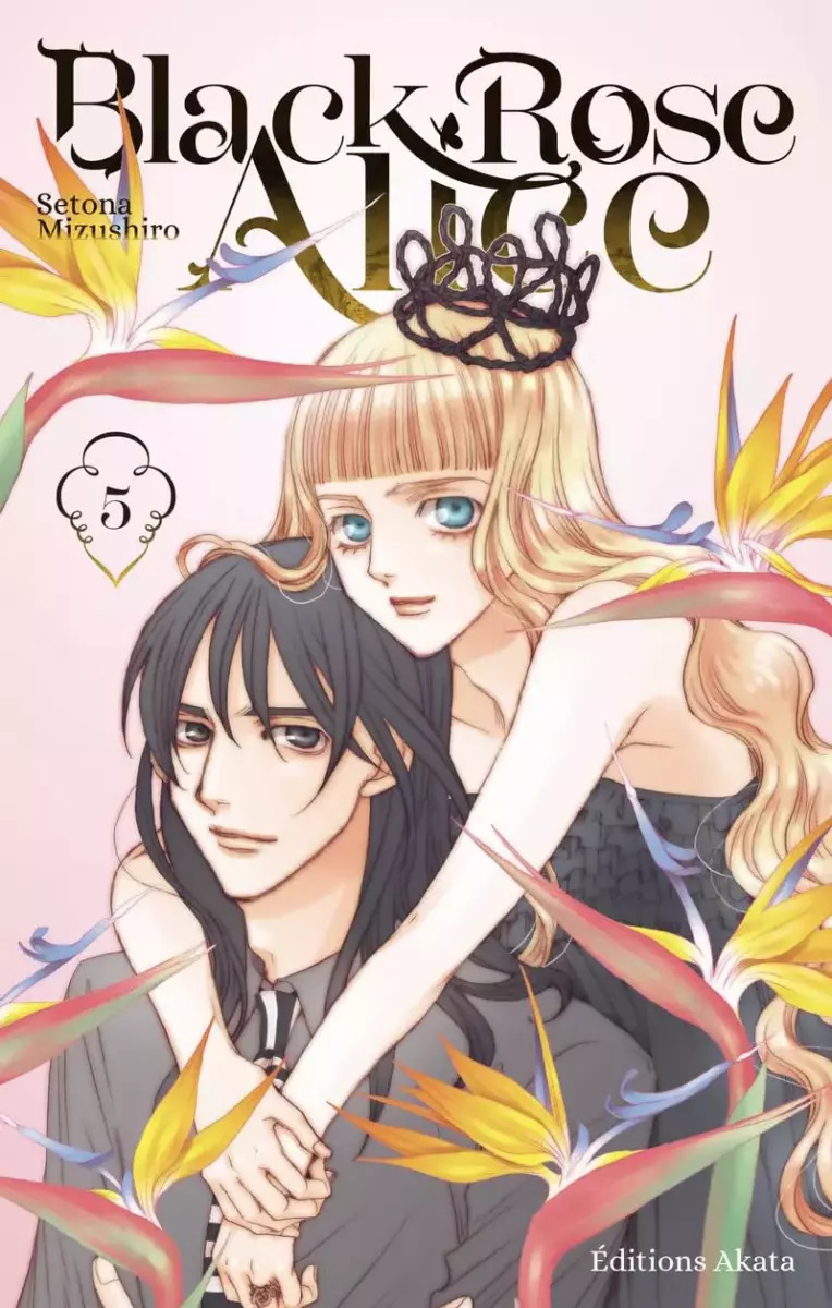 Black Rose Alice Vol.5 [11/07/24]