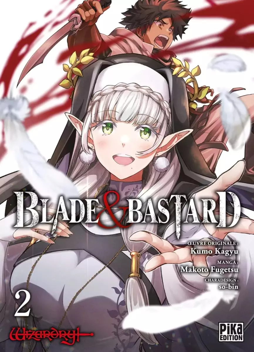Blade  Bastard Vol.2