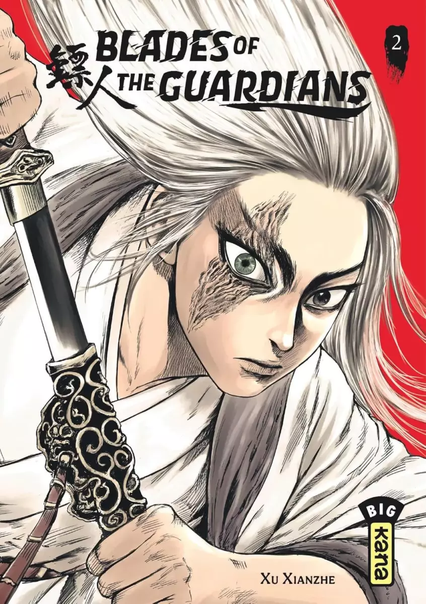 Blades of the Guardians Vol.2