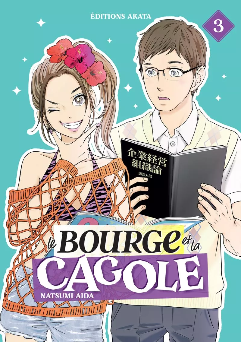 Bourge et la Cagole (le) Vol.3