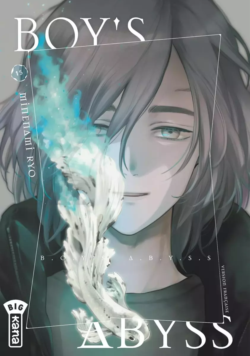 Boy's Abyss Vol.15