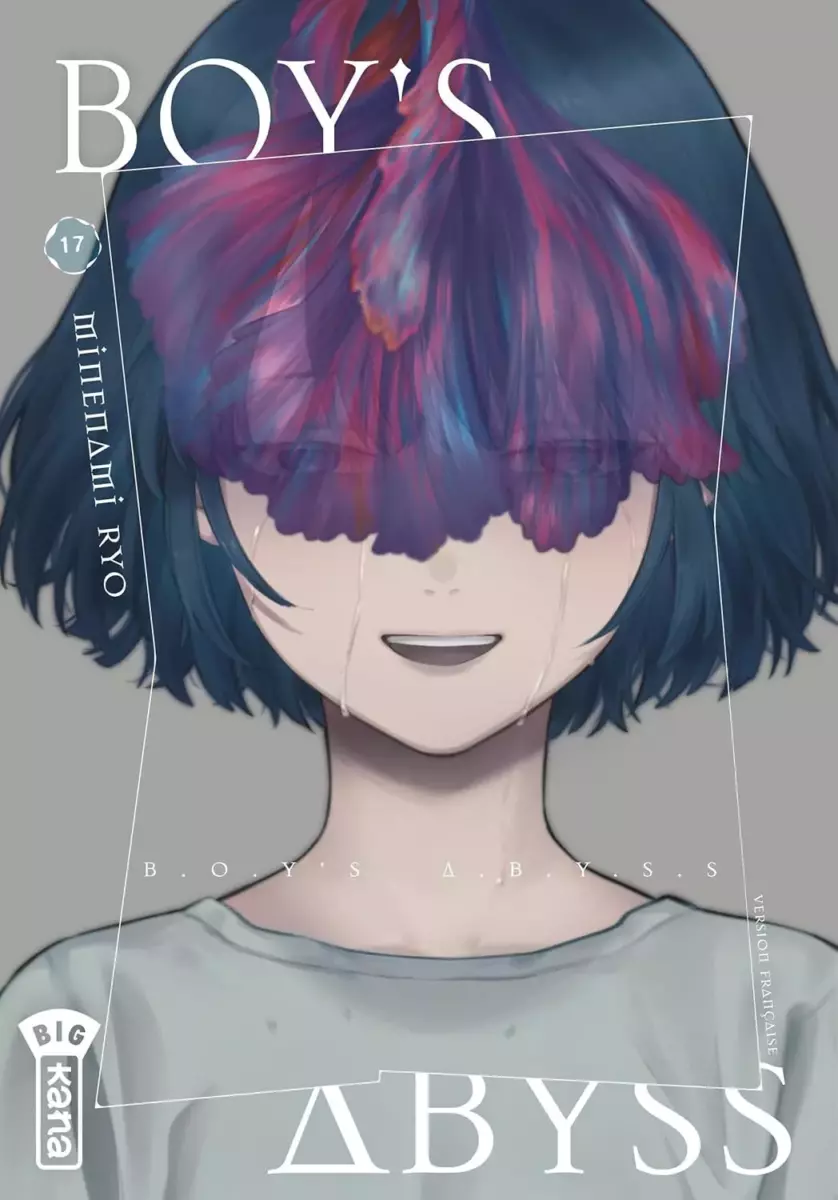 Boy's Abyss Vol.17