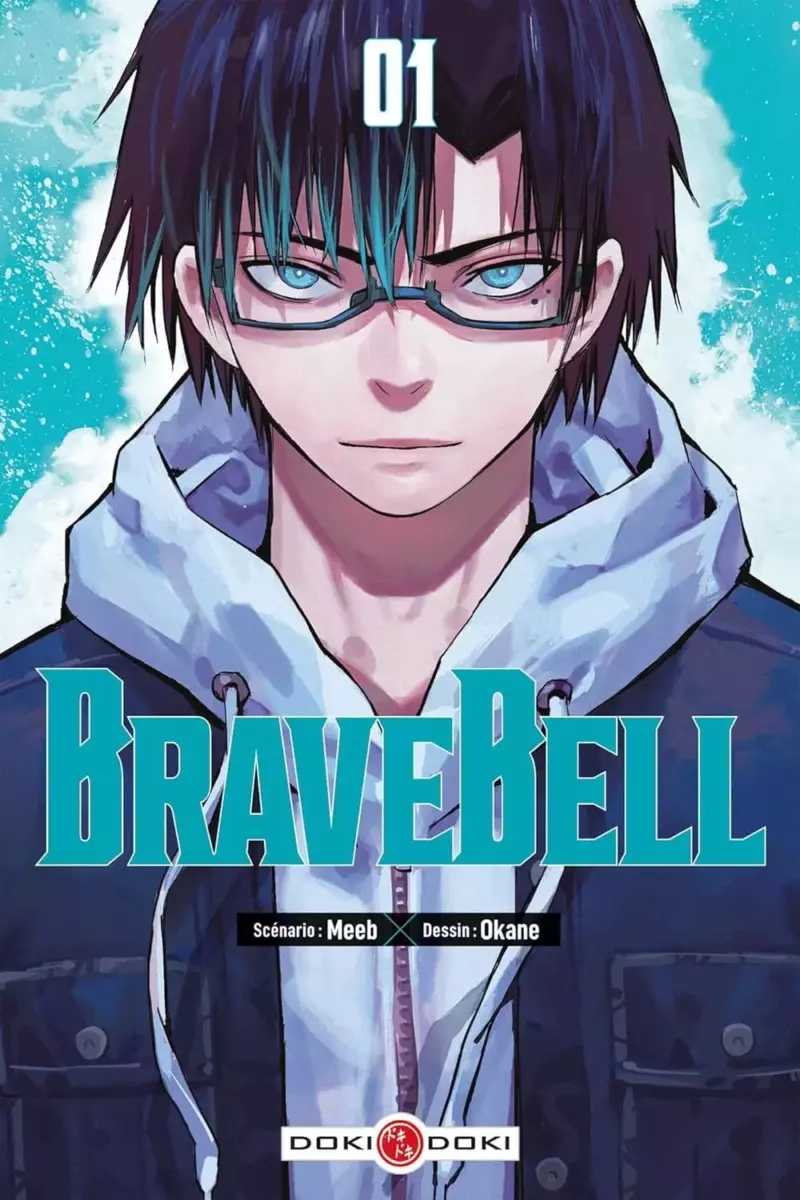 Brave Bell Vol.1