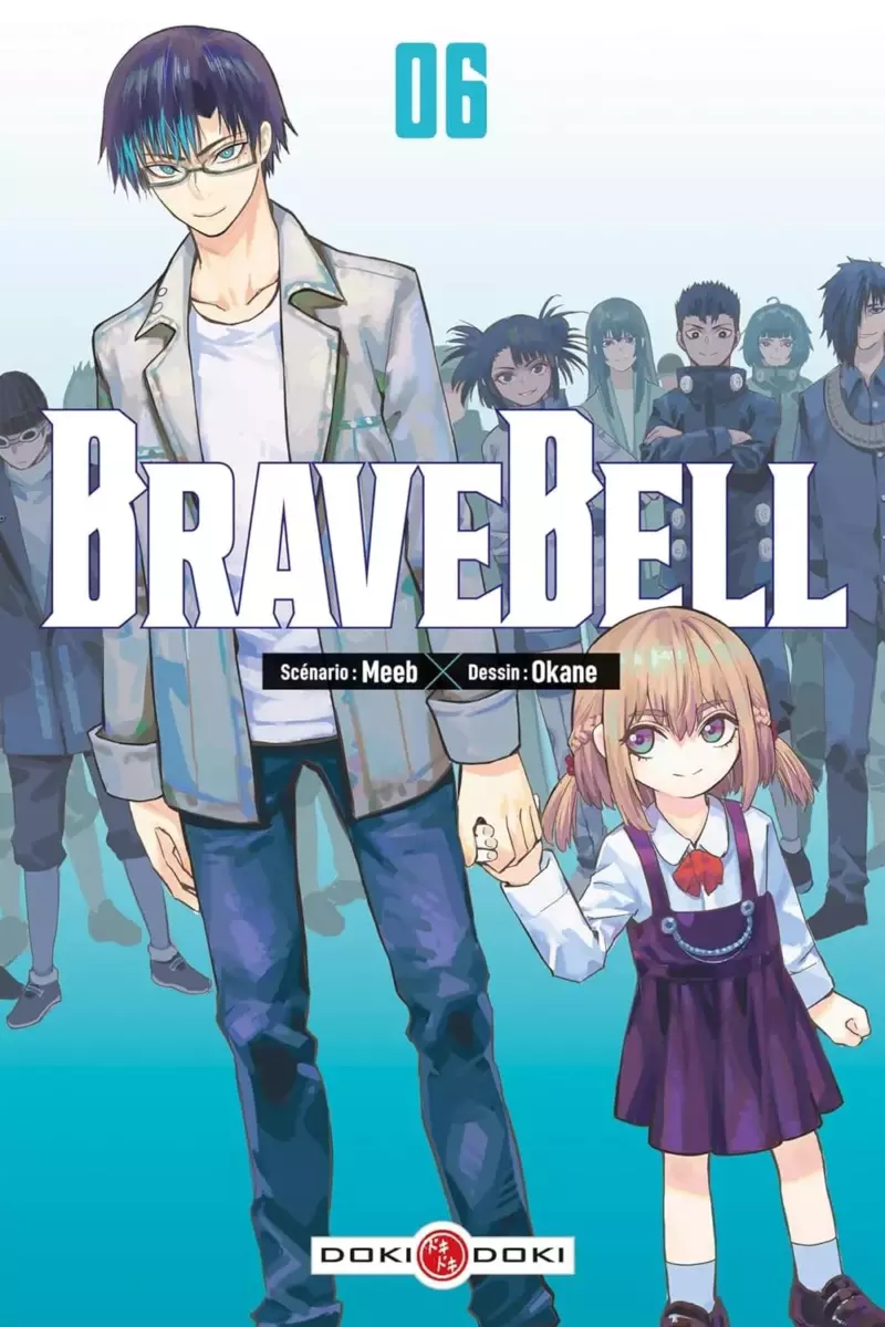 Brave Bell Vol.6