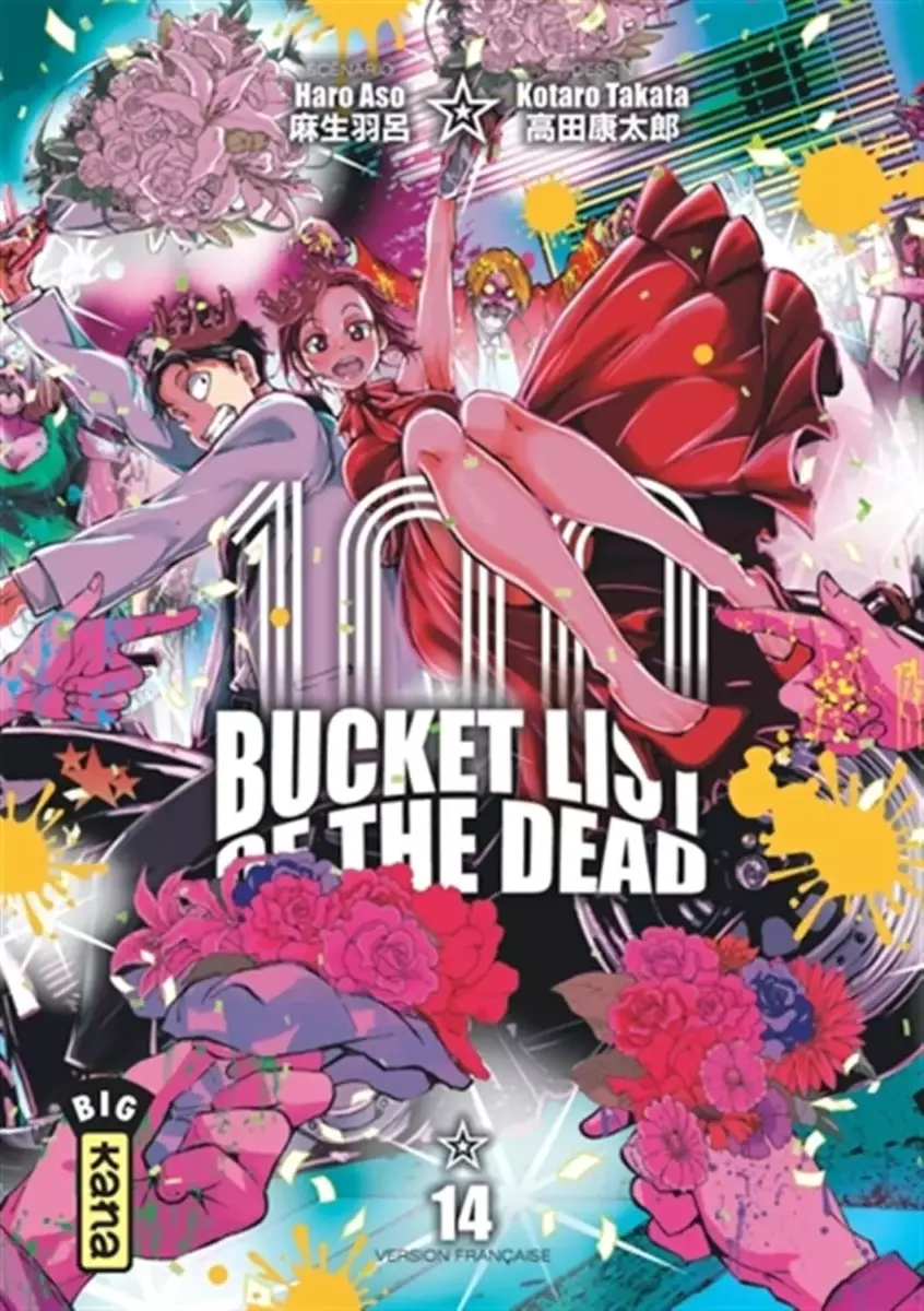 Bucket list of the dead Vol.14