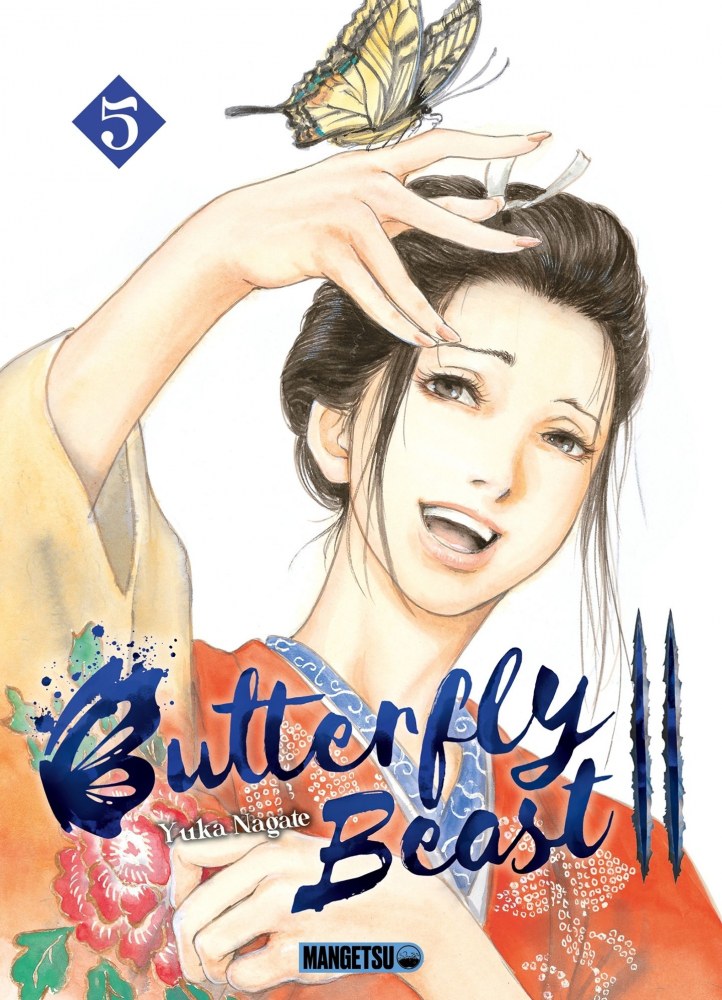 Butterfly Beast II T5 FIN [07/09/2022]