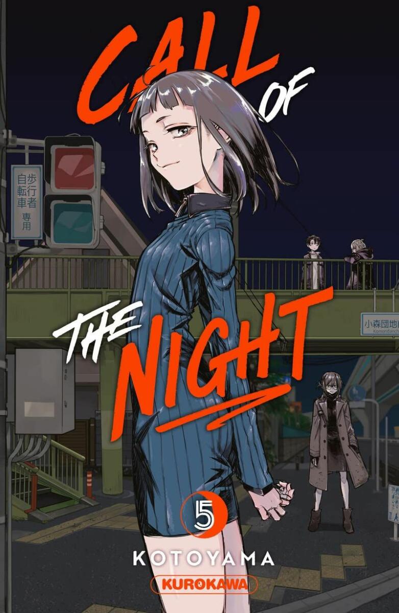 Call of the Night Vol.5 [11/05/23]