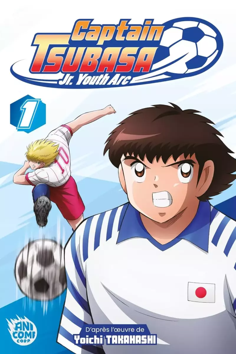 Captain Tsubasa - Anime Comics - Saison 2 - Junior Youth Arc Vol.1