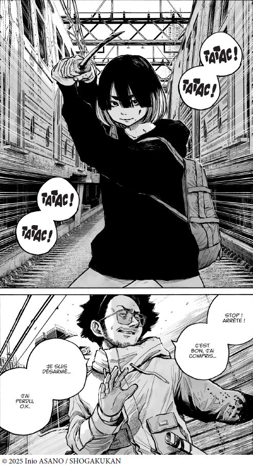 Mujina Into The Deep - image 2