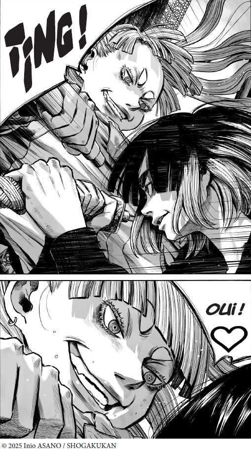 Mujina Into The Deep - image 3