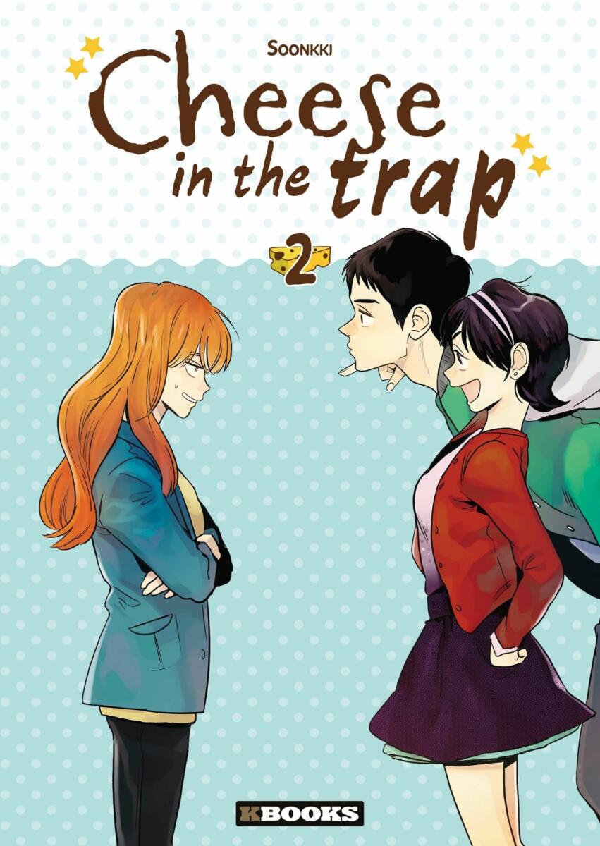 Cheese in the trap Vol.2 [16/08/23]
