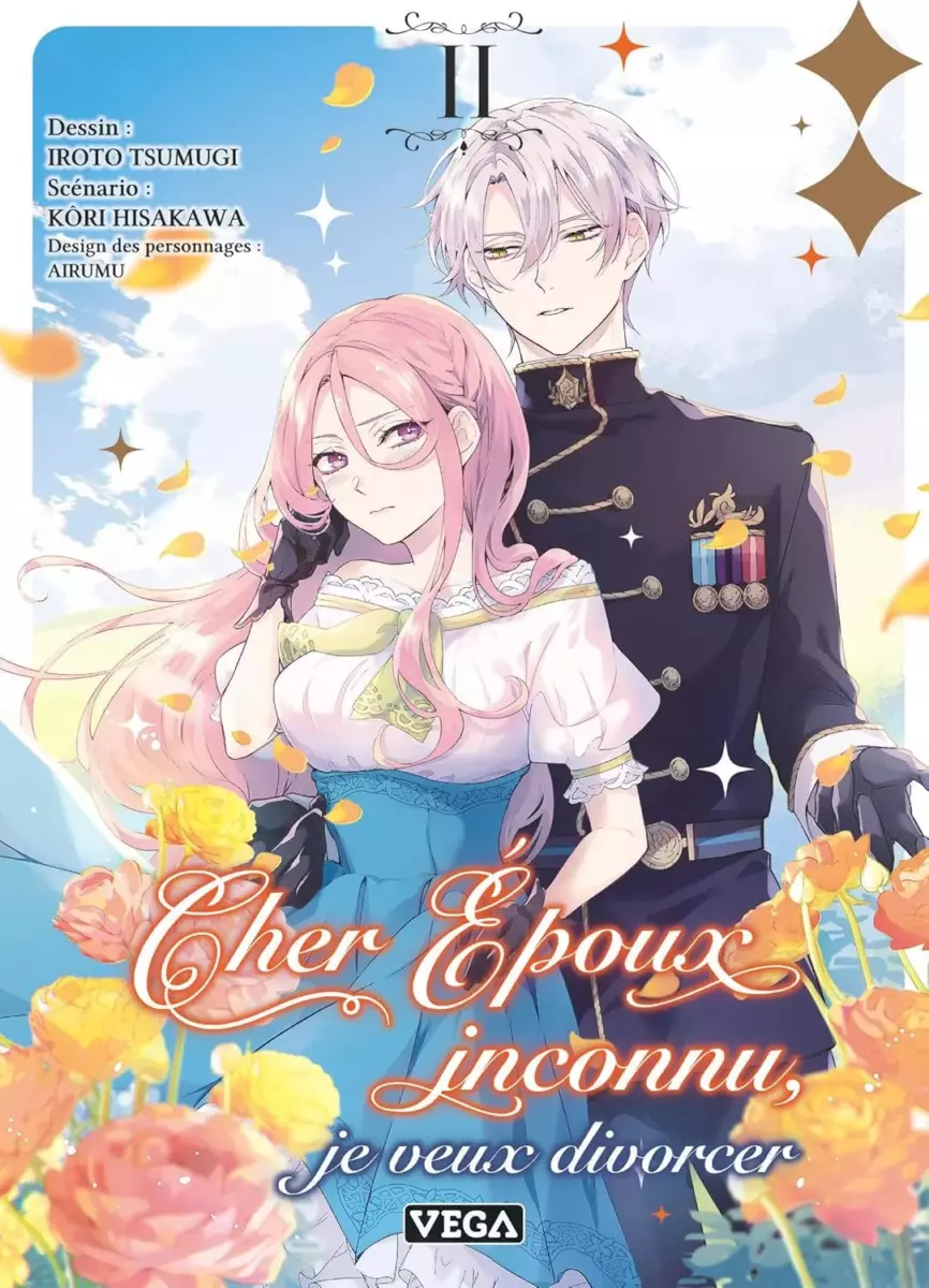 Cher époux inconnu, je veux divorcer Vol.2