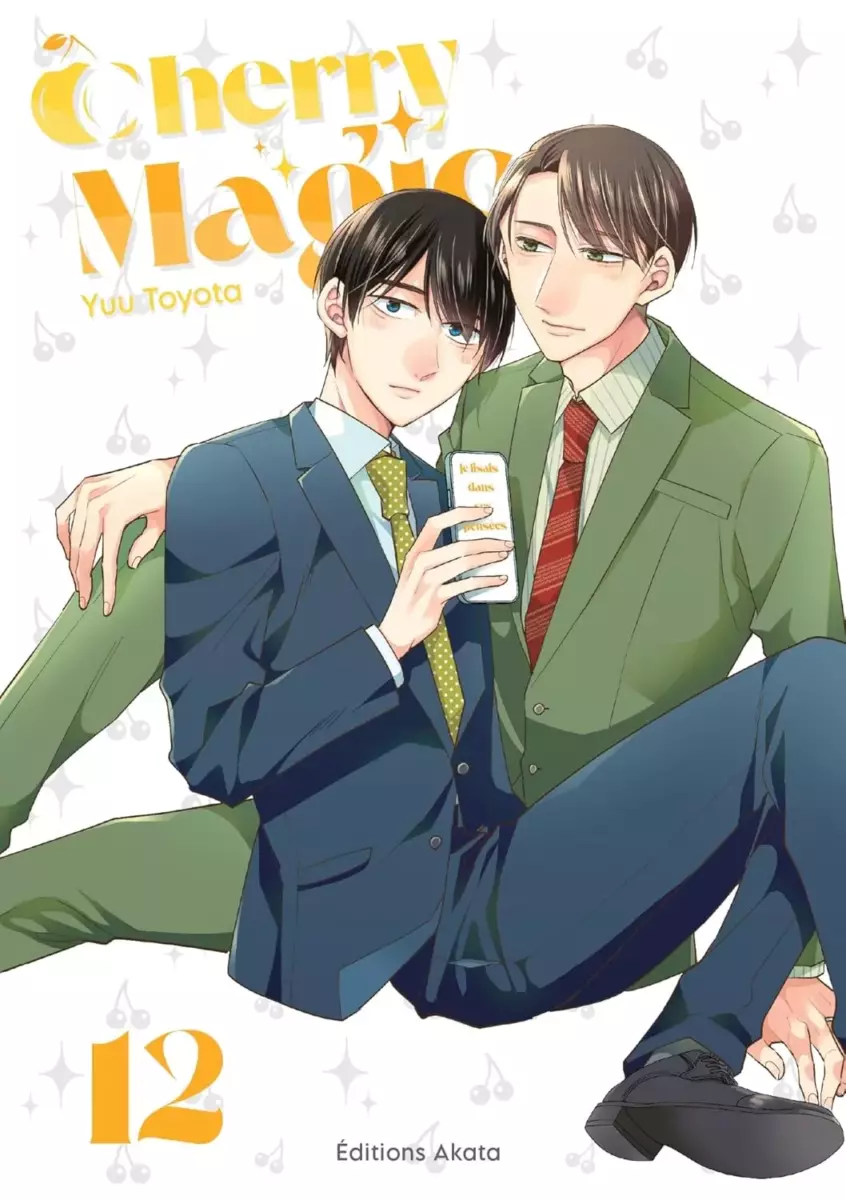 Cherry Magic Vol.12