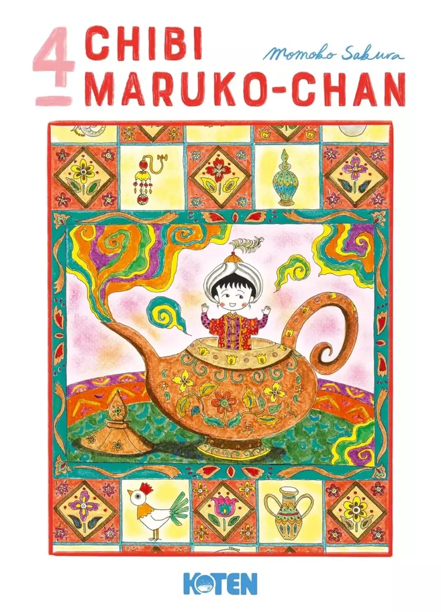 Chibi Maruko-chan Vol.4