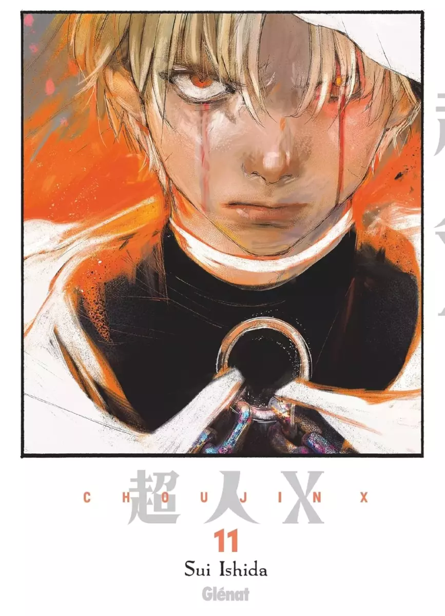 Choujin X Vol.11