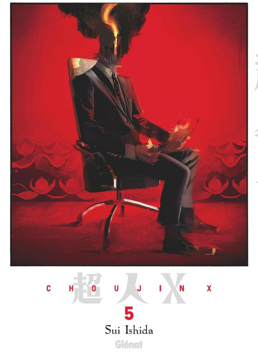 Choujin X Vol.5 [08/11/23]