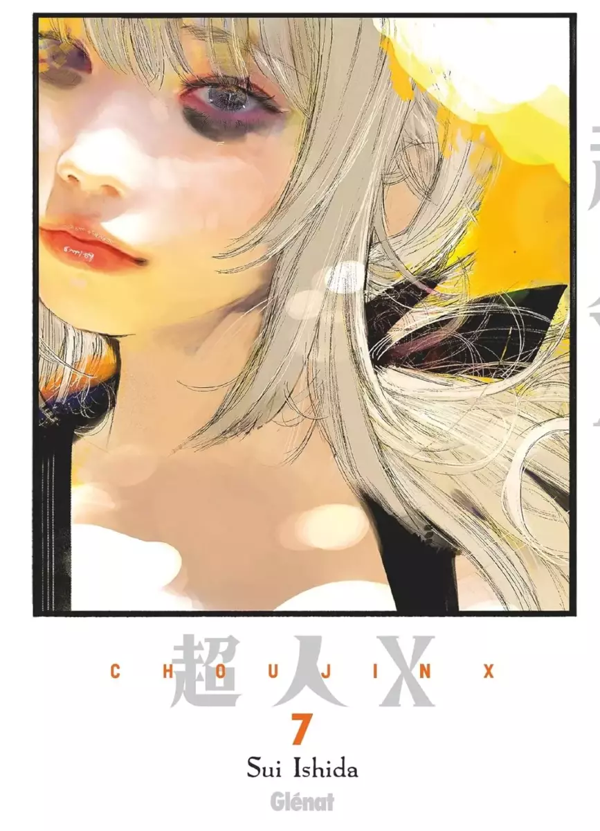 Choujin X Vol.7 [03/07/24]