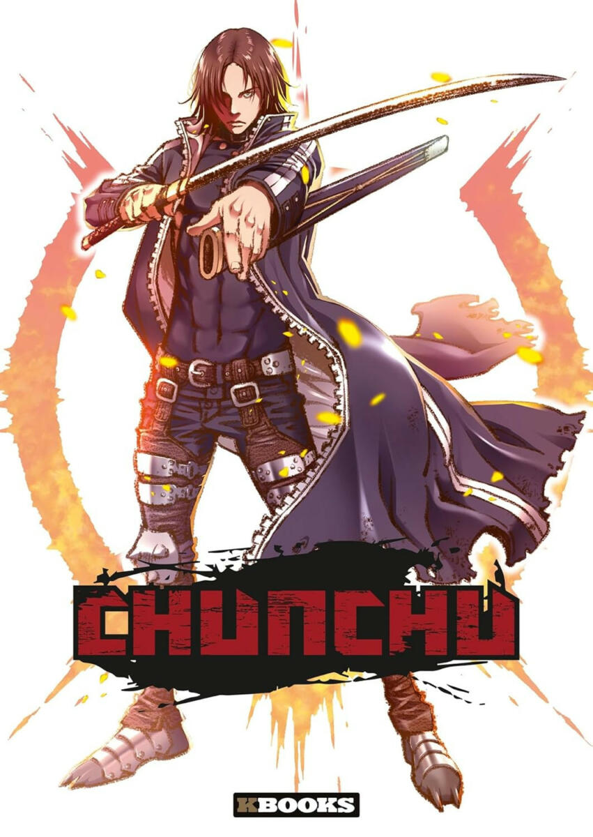 Chunchu Vol.1 [14/02/24]