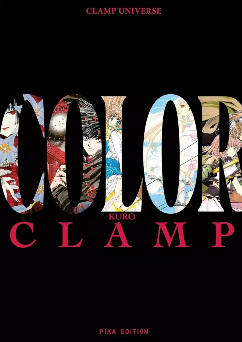 Clamp - Artbook - Kuro