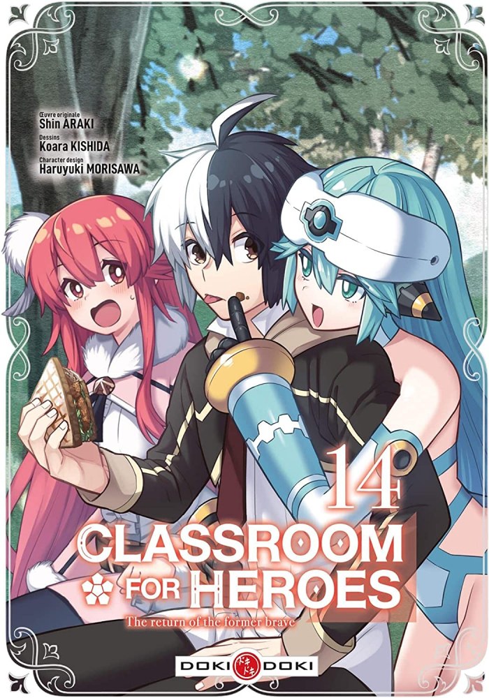 Classroom for Heroes T14 [05/10/2022]