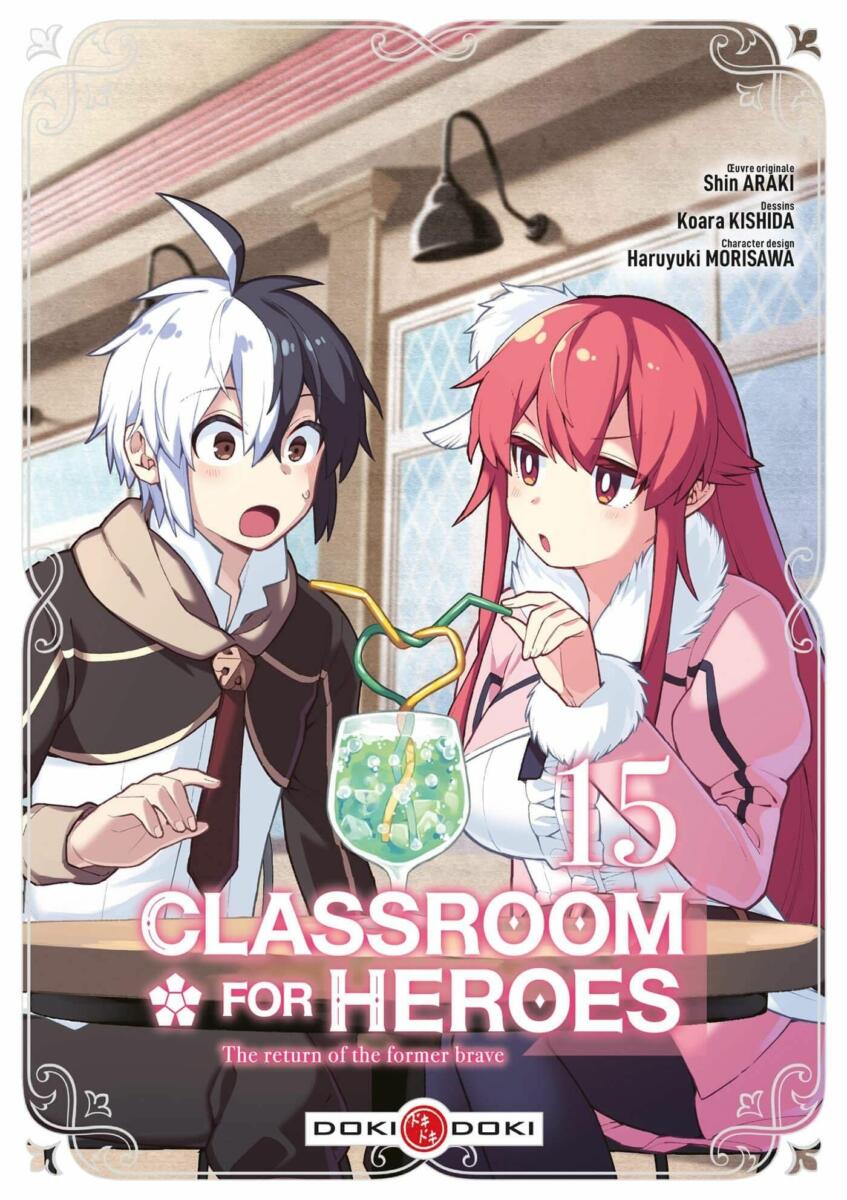 Classroom for heroes Vol.15 [08/03/23]