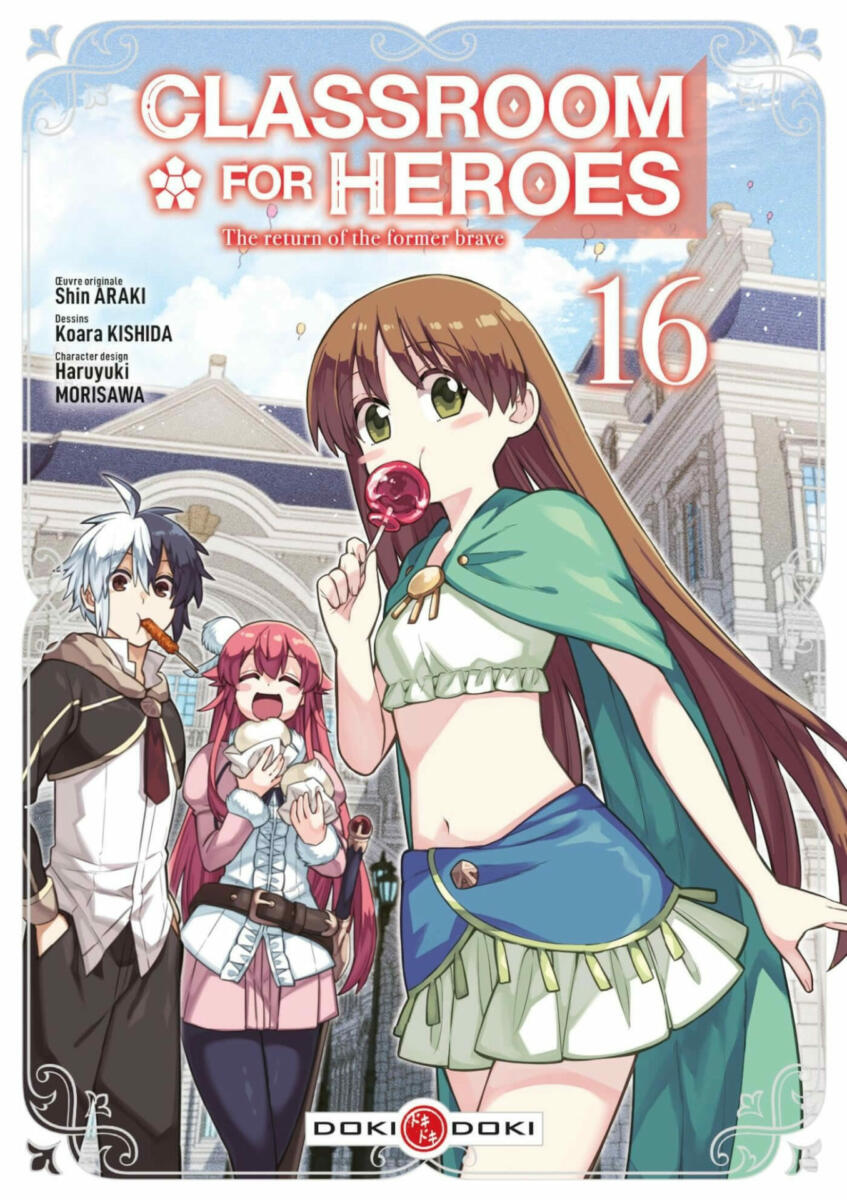 Classroom for heroes Vol.16 [08/11/23]
