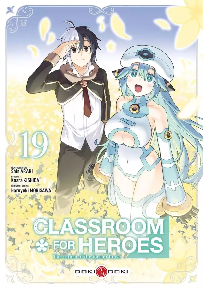 Classroom for heroes Vol.19 [02/10/24]