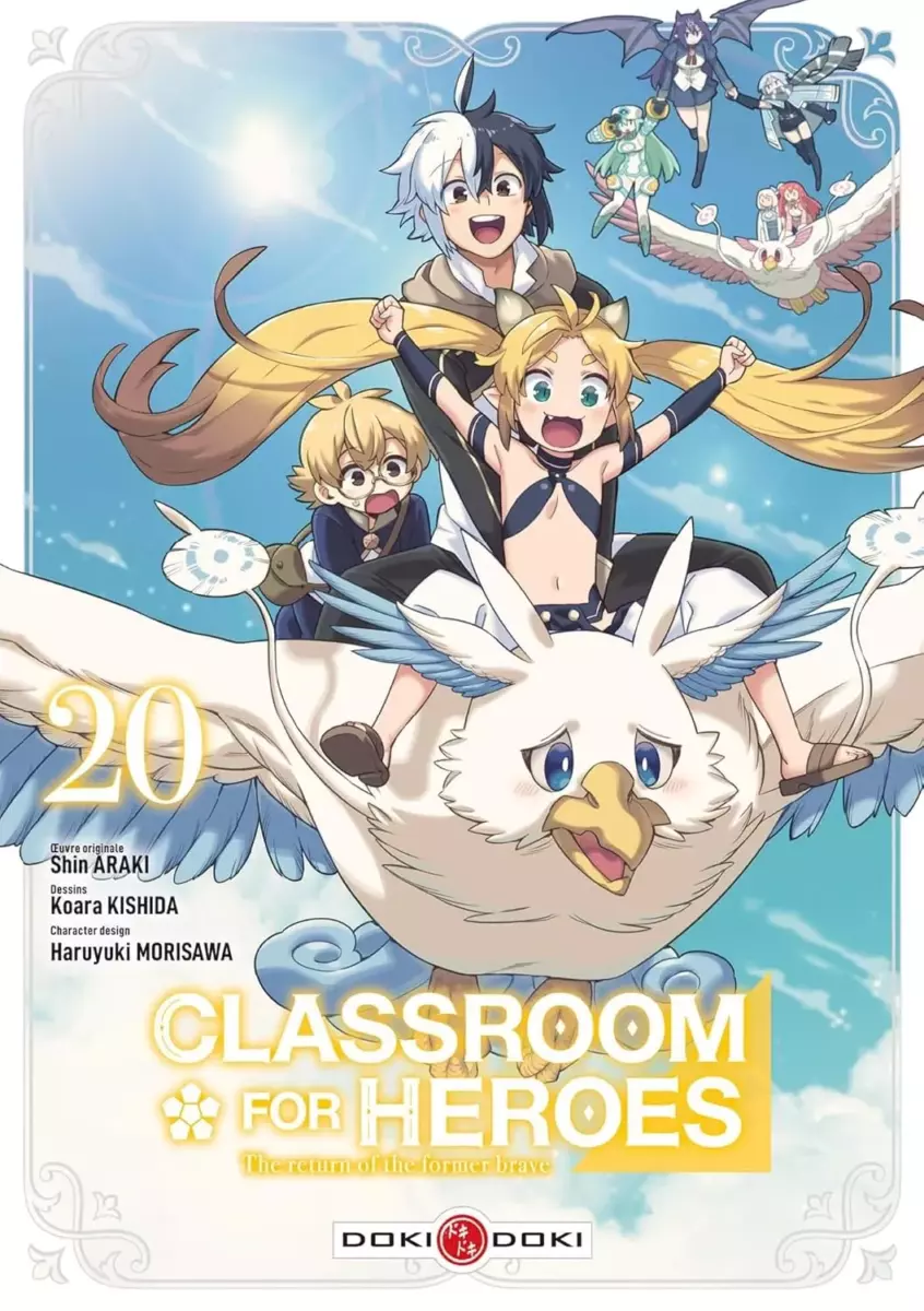 Classroom for heroes Vol.20 [07/05/25]