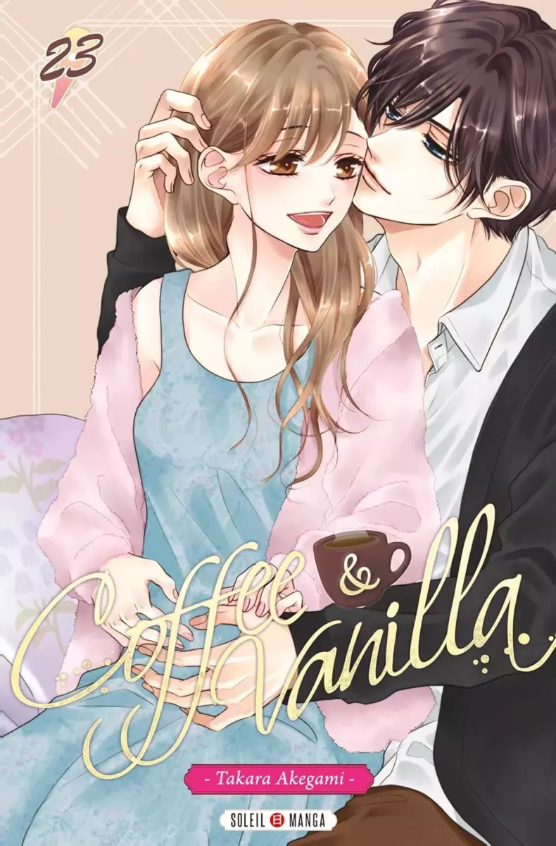 Coffee  Vanilla Vol.23