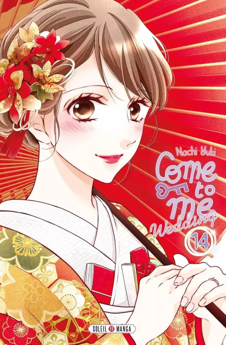 Come to me Wedding Vol.14 FIN [08/01/25]