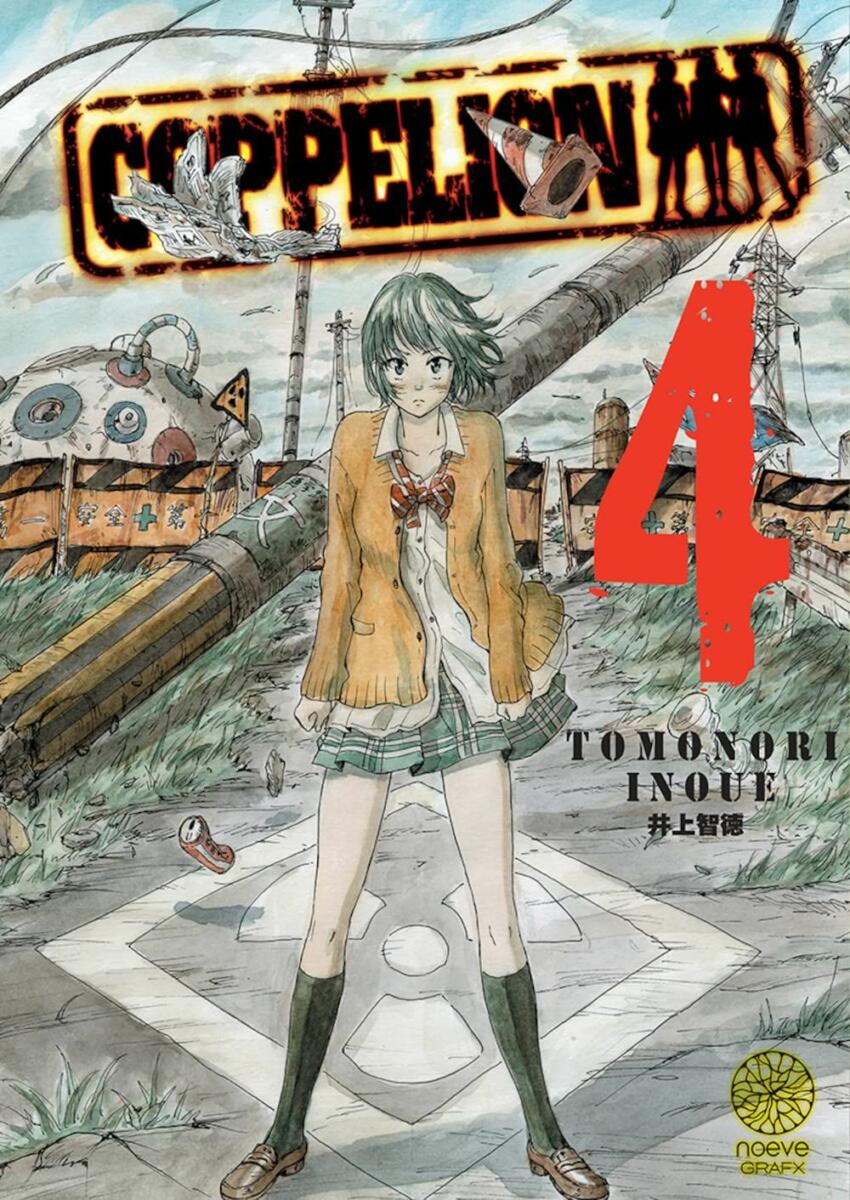 Coppelion Vol.4 [16/06/23]