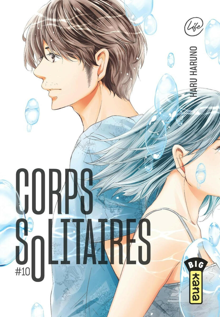 Corps Solitaires Vol.10 [05/04/24]