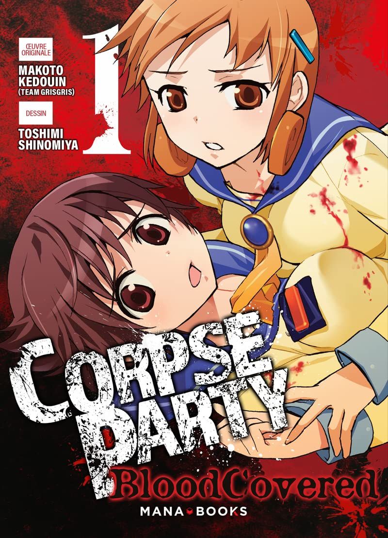Corpse Party - Blood Covered Vol.1 [02/02/23]