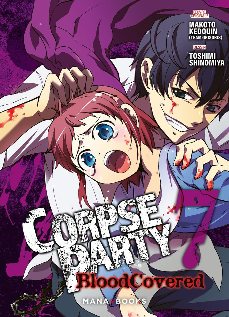 Corpse Party - Blood Covered Vol.7 [15/02/24]