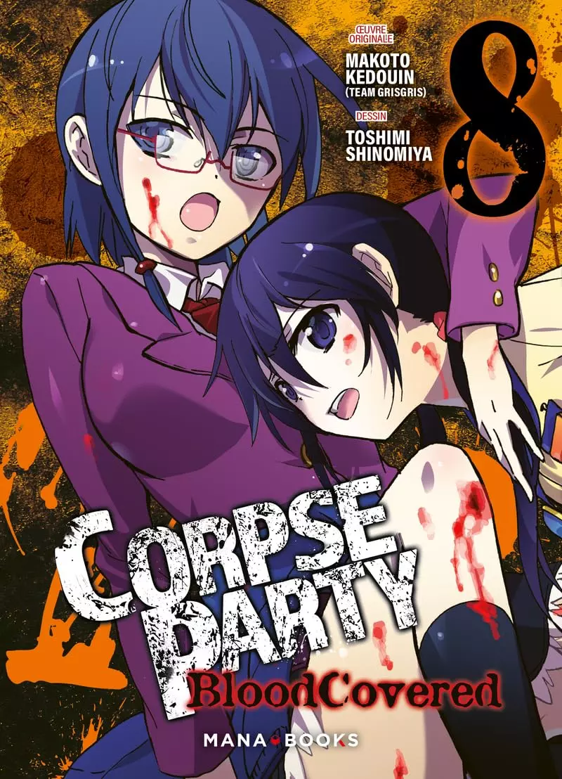 Corpse Party - Blood Covered Vol.8 [18/04/24]