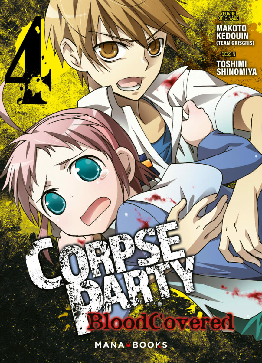 Corpse Party Vol.4 [24/08/23]