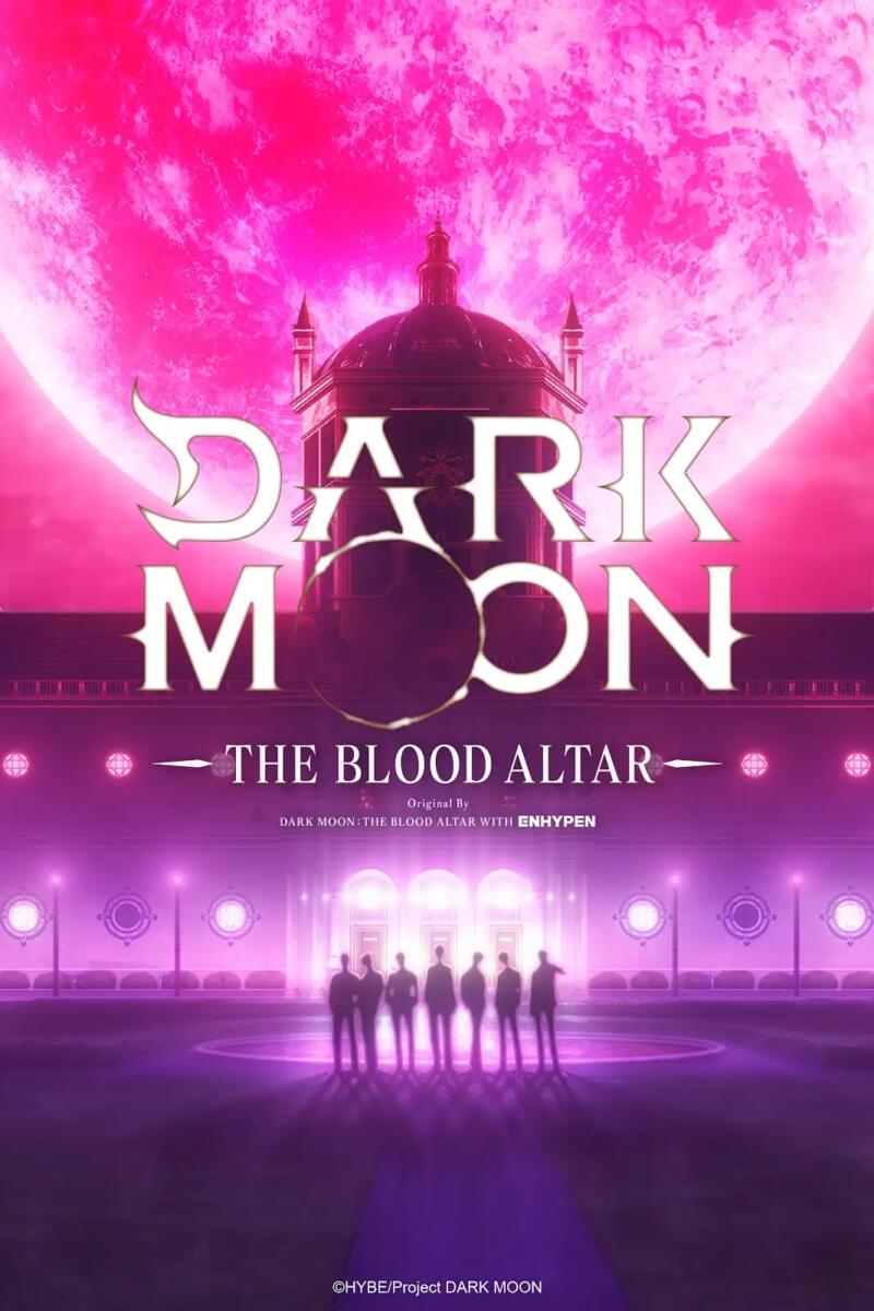 DARK MOON THE BLOOD ALTAR