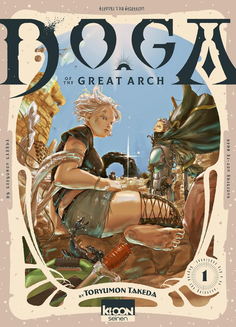 DOGA of the Great Arch Vol.1 [02/05/24]