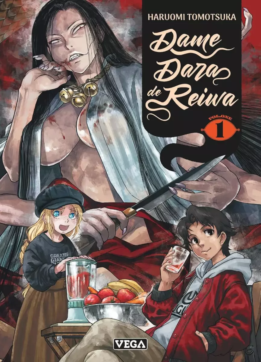 Dame Dara de Reiwa Vol.1