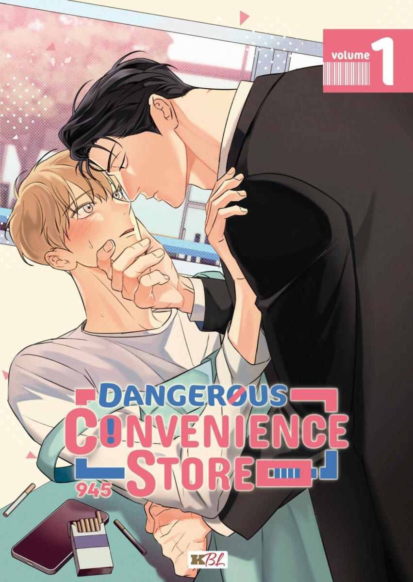Dangerous Convenience Store Vol.1 [02/11/23]