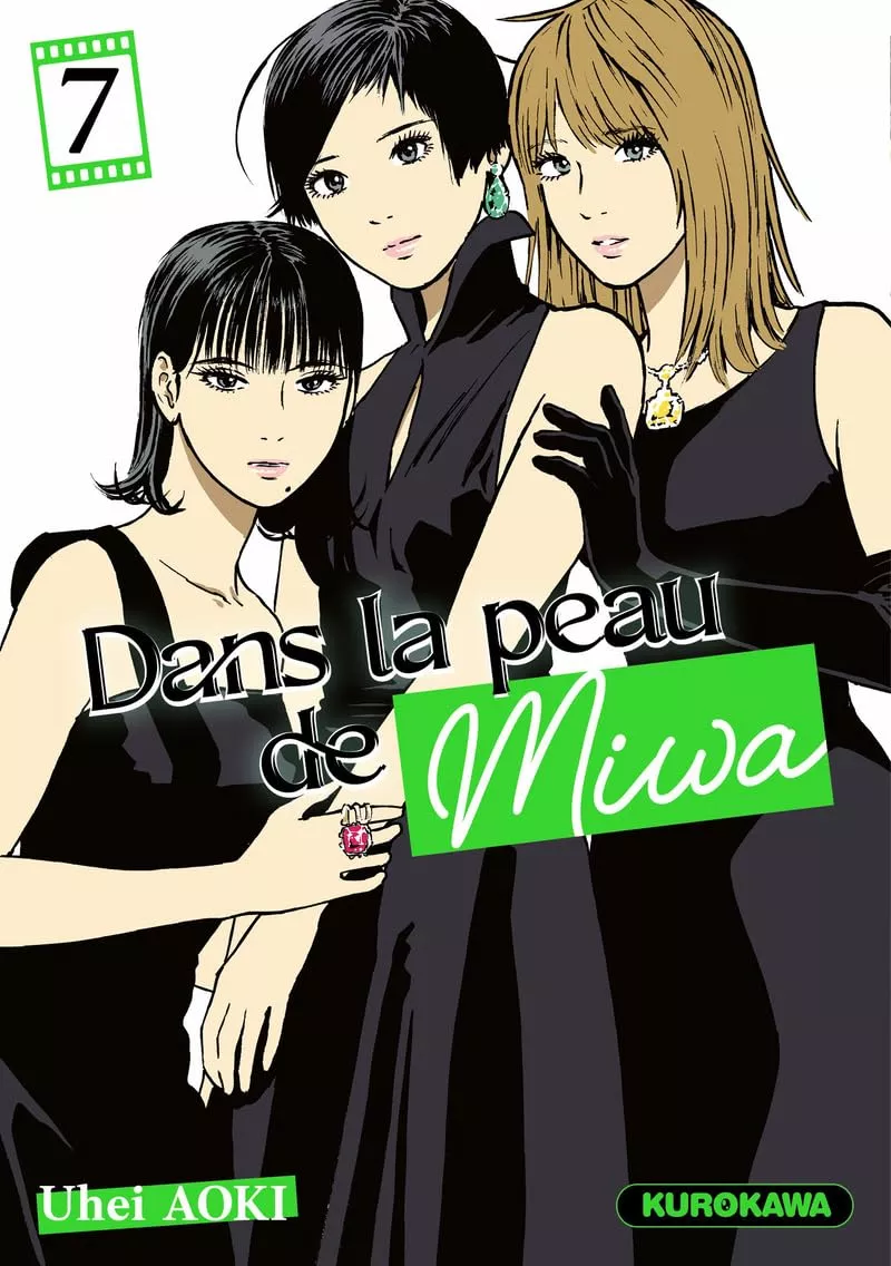 Dans la peau de Miwa Vol.7