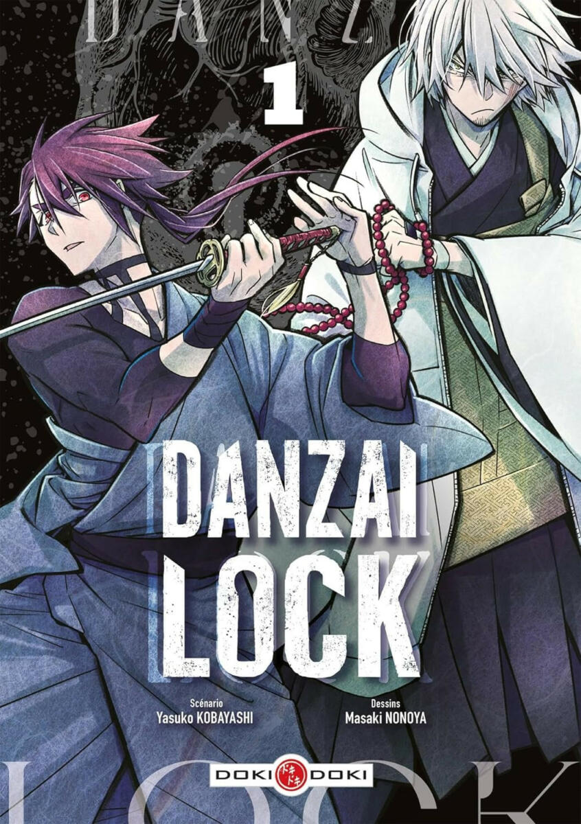 Danzai Lock Vol.1