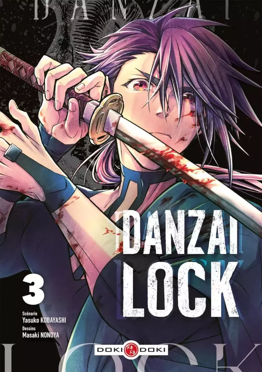 Danzai Lock Vol.3 FIN [21/08/24]