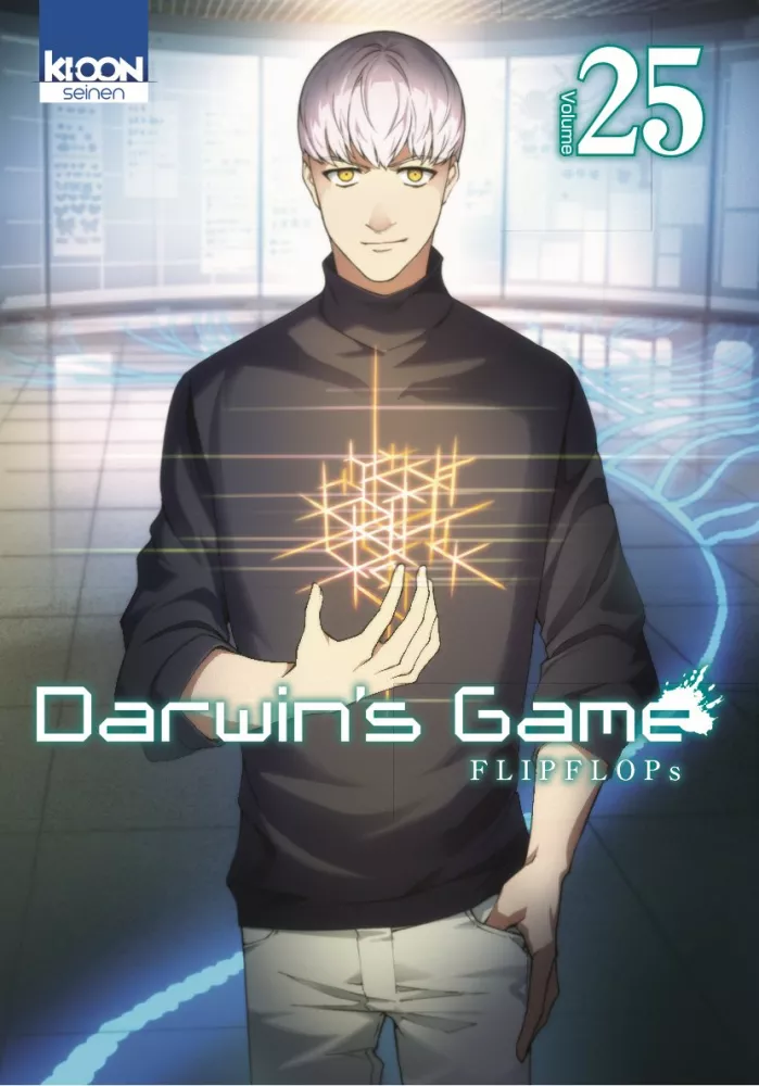 Darwin's Game T25 [05/01/23]
