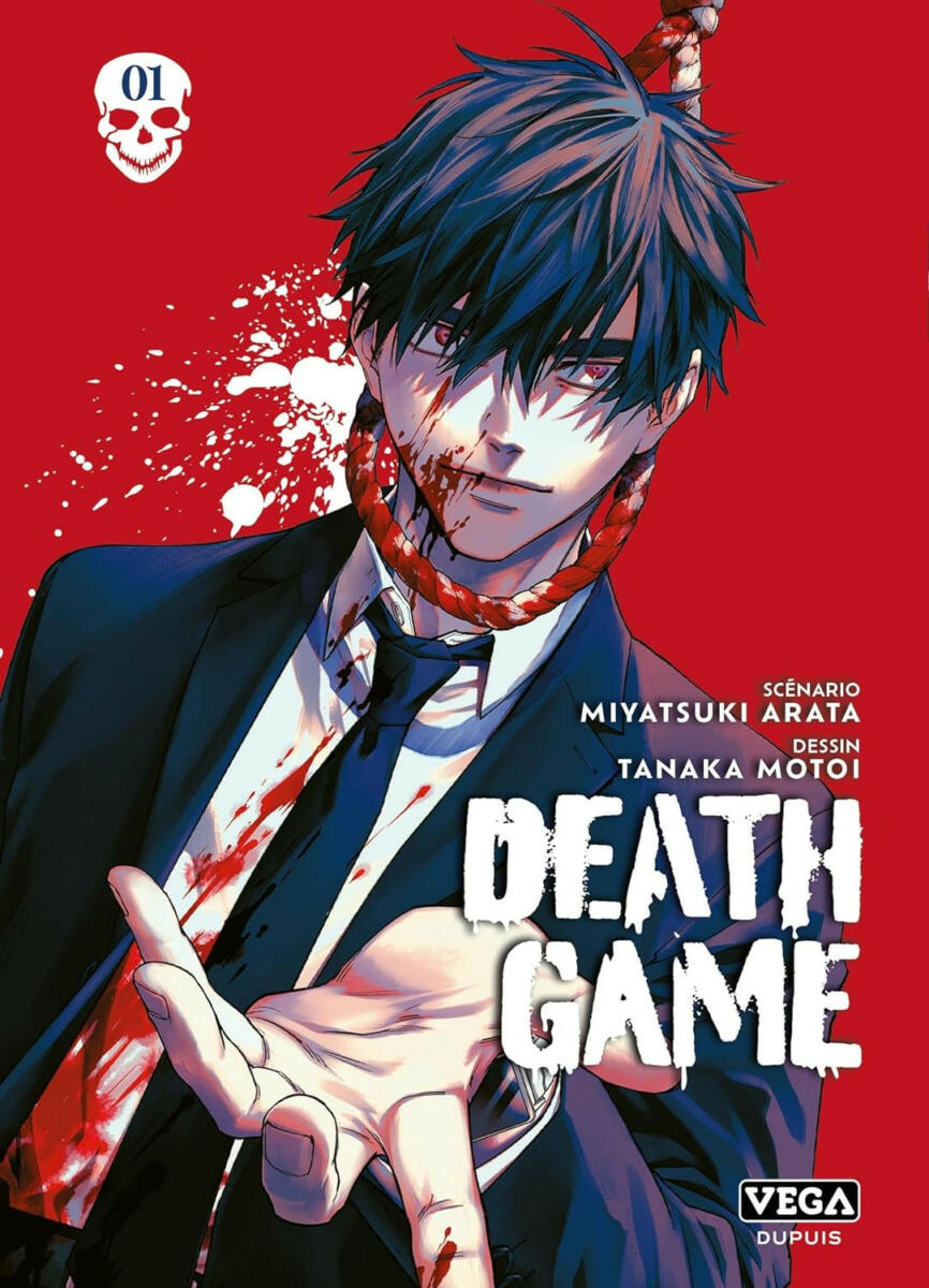 Death Game Vol.1 [12/04/24]