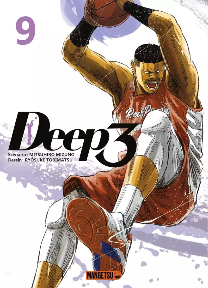 Deep 3 Vol.9