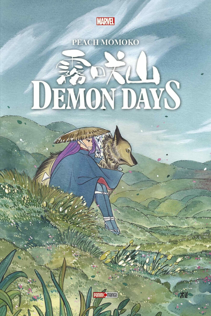 Demon Days [22/11/23]