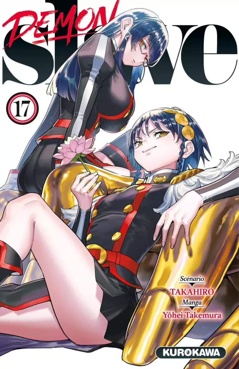 Demon Slave Vol.17