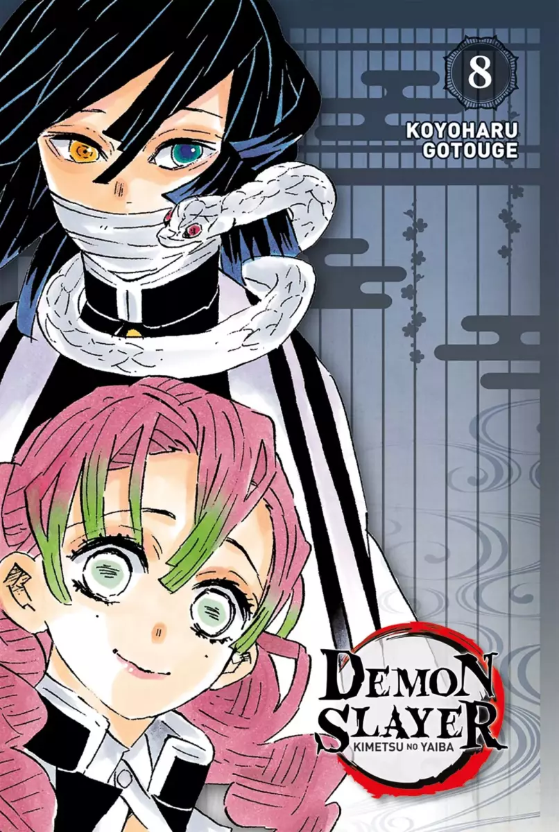 Demon Slayer - Edition Pilier Vol.8 [16/10/24]