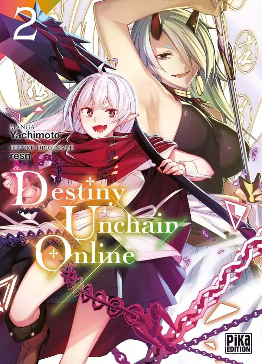 Destiny Unchain Online Vol.2